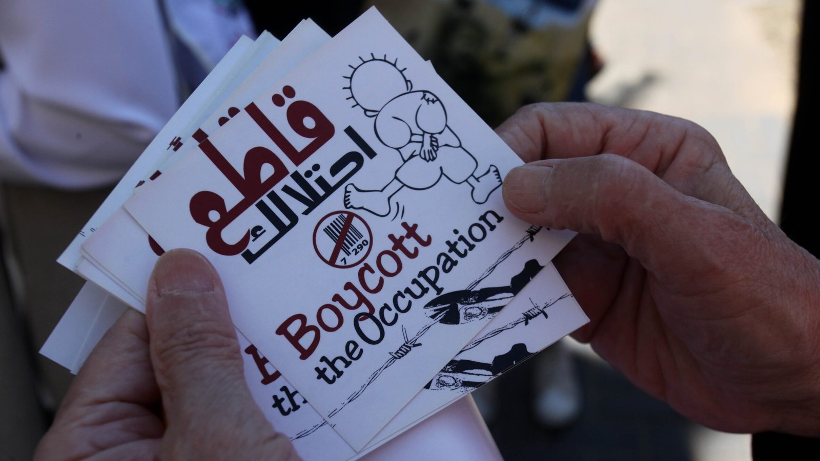 Top Global Companies Supporting Israel: What You Need to Know