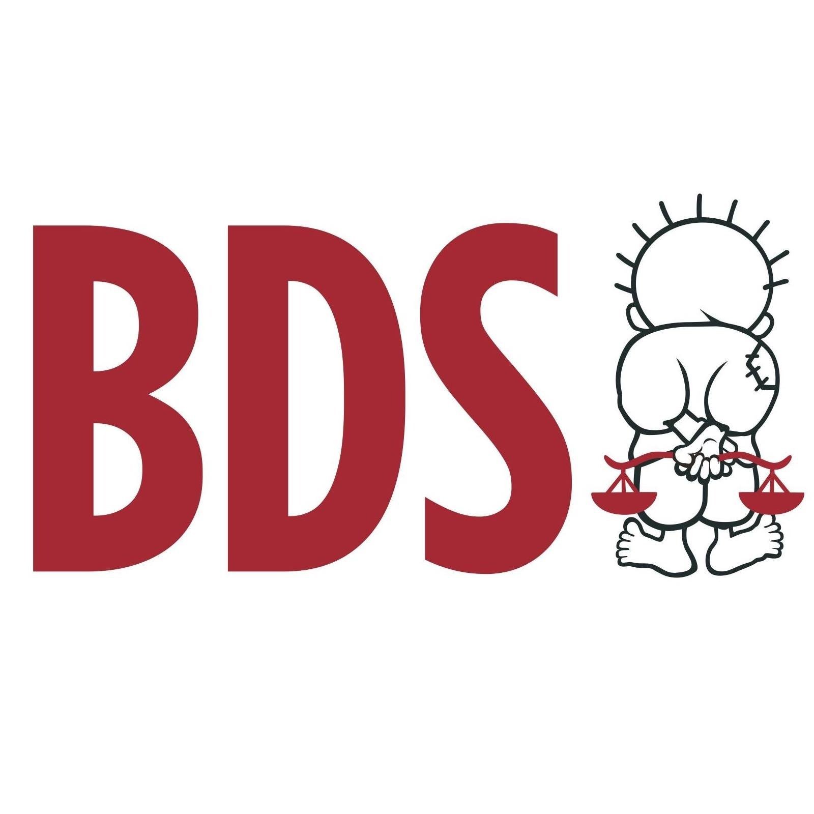 BDS